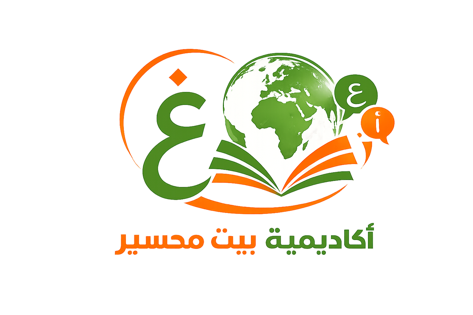 Baytmahsir Academy